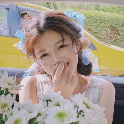 罪恶先锋